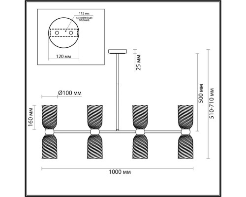 Купить Люстра на штанге LUMION 6511/8C| VIVID-LIGHT.RU