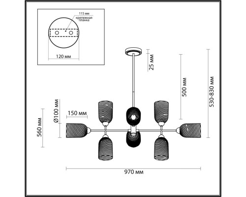 Купить Люстра на штанге LUMION 6512/8C| VIVID-LIGHT.RU