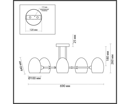 Купить Люстра на штанге LUMION 6513/5C| VIVID-LIGHT.RU