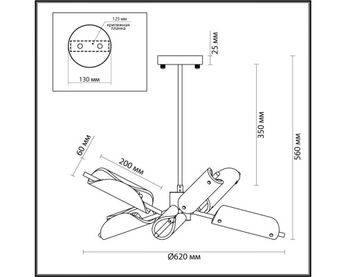 Оформить заказ Люстра на штанге LUMION 6537/6C| VIVID-LIGHT.RU