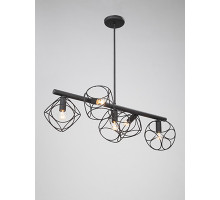 Люстра на штанге Vitaluce V4932-1/5PL