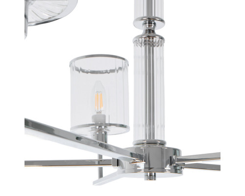 Заказать Люстра на штанге MyFar MR1913-5P| VIVID-LIGHT.RU