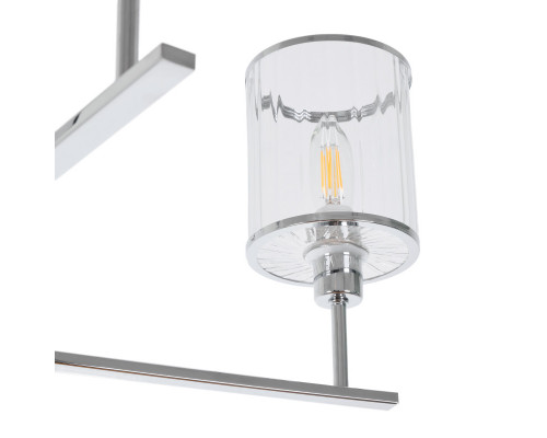 Заказать Люстра на штанге MyFar MR1913-5P| VIVID-LIGHT.RU