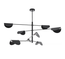 Люстра на штанге MyFar MR1951-8C