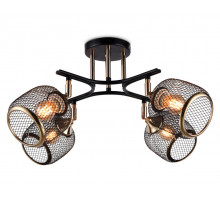 Люстра на штанге Ambrella Light TR80177