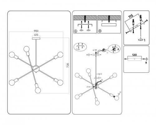 Купить Люстра на штанге Ambrella Light TR80432| VIVID-LIGHT.RU