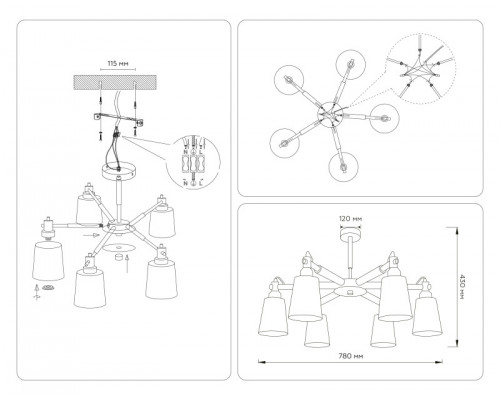 Сделать заказ Люстра на штанге Ambrella Light TR82211| VIVID-LIGHT.RU