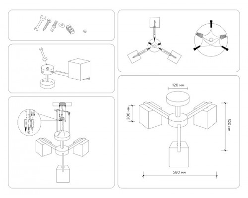 Сделать заказ Люстра на штанге Ambrella Light TR83115| VIVID-LIGHT.RU
