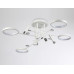 Оформить заказ Люстра на штанге Ambrella Light FL51648| VIVID-LIGHT.RU