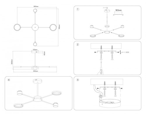 Сделать заказ Люстра на штанге Ambrella Light FL51631| VIVID-LIGHT.RU