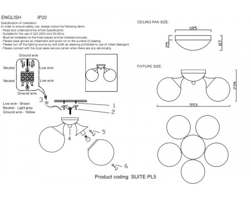 Сделать заказ Накладная люстра Crystal Lux SUITE PL5 BRONZE| VIVID-LIGHT.RU