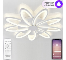 Накладная люстра Natali Kovaltseva LED SMART 84010