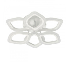 Накладная люстра DeMarkt 424013206