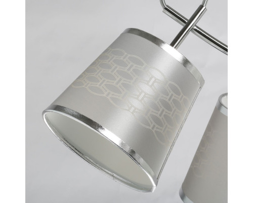 Сделать заказ Накладная люстра DeMarkt 103013105| VIVID-LIGHT.RU