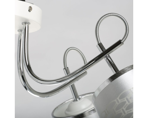 Сделать заказ Накладная люстра DeMarkt 103013105| VIVID-LIGHT.RU