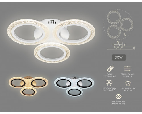 Заказать Накладная люстра Ambrella Light FA4050| VIVID-LIGHT.RU