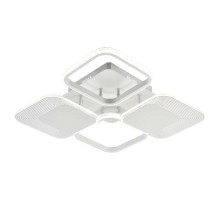 Накладная люстра Escada 10234/4LED