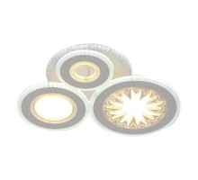 Накладная люстра Escada 10232/3LED