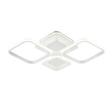 Накладная люстра Escada 10255/4LED