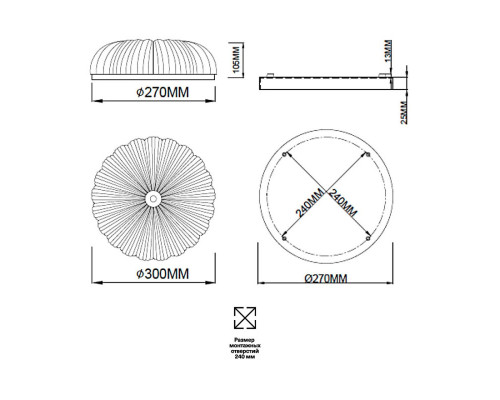 Заказать Накладная люстра Sonex 7719/36L| VIVID-LIGHT.RU