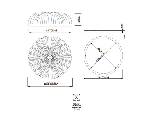 Заказать Накладная люстра Sonex 7719/60L| VIVID-LIGHT.RU