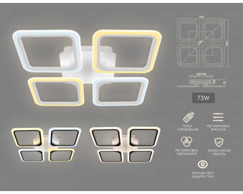 Оформить заказ Накладная люстра Ambrella Light FA4375| VIVID-LIGHT.RU