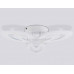 Купить Накладная люстра Ambrella Light FA4545| VIVID-LIGHT.RU