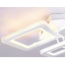 Заказать Накладная люстра Ambrella Light FA8878| VIVID-LIGHT.RU