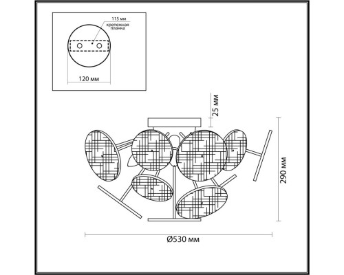 Заказать Накладная люстра LUMION 6553/6C| VIVID-LIGHT.RU