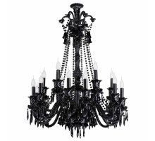 Подвесная люстра Chiaro 313010818