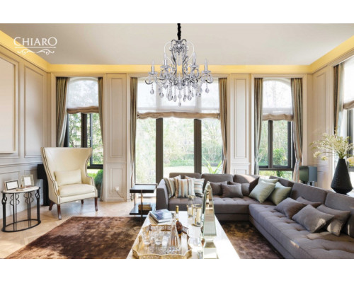 Заказать Подвесная люстра Chiaro 458010606| VIVID-LIGHT.RU