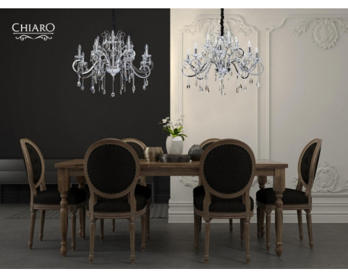 Сделать заказ Подвесная люстра Chiaro 458011012| VIVID-LIGHT.RU