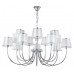 Купить Подвесная люстра Crystal Lux FAVOR SP7+7 CHROME| VIVID-LIGHT.RU