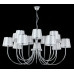 Купить Подвесная люстра Crystal Lux FAVOR SP7+7 CHROME| VIVID-LIGHT.RU