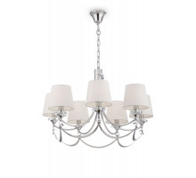 Подвесная люстра Freya FR5081PL-07CH