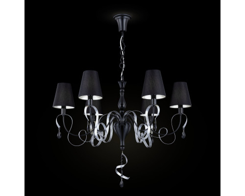 Купить Подвесная люстра Maytoni ARM010-06-R| VIVID-LIGHT.RU