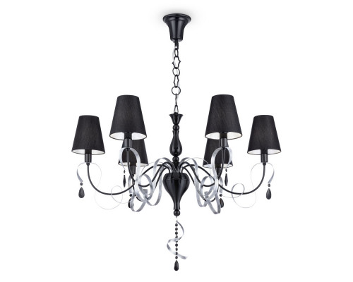 Купить Подвесная люстра Maytoni ARM010-06-R| VIVID-LIGHT.RU