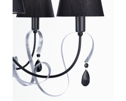 Купить Подвесная люстра Maytoni ARM010-06-R| VIVID-LIGHT.RU