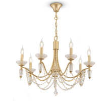 Подвесная люстра Freya FR2009PL-07G