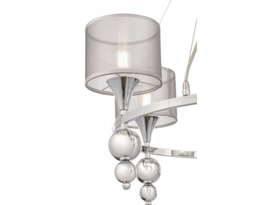 Оформить заказ Подвесная люстра Freya FR5093PL-05CH| VIVID-LIGHT.RU
