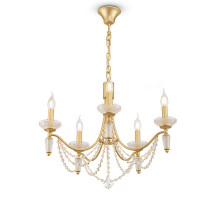 Подвесная люстра Freya FR2009PL-05G