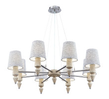 Подвесная люстра Maytoni MOD039PL-08N