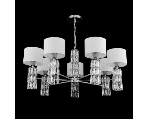 Оформить заказ Подвесная люстра Maytoni DIA008PL-07CH| VIVID-LIGHT.RU