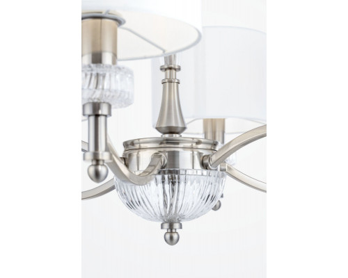 Сделать заказ Подвесная люстра Maytoni MOD014CL-06N| VIVID-LIGHT.RU