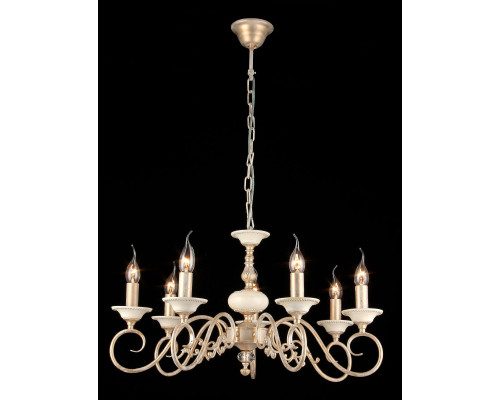 Оформить заказ Подвесная люстра Maytoni ARM337-07-R| VIVID-LIGHT.RU