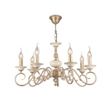 Подвесная люстра Maytoni ARM337-07-R