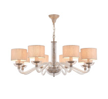 Подвесная люстра Maytoni ARM526PL-08GR