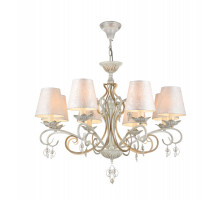 Подвесная люстра Maytoni ARM004-06-W