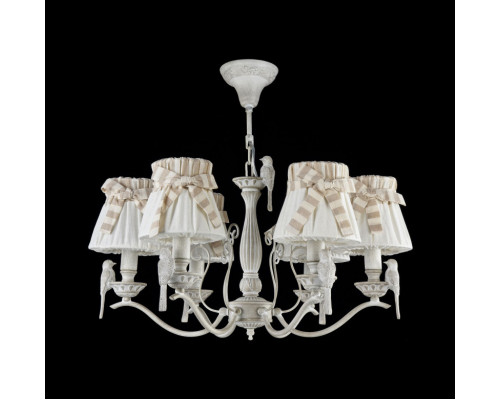 Купить Подвесная люстра Maytoni ARM013-06-W| VIVID-LIGHT.RU