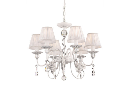 Оформить заказ Подвесная люстра Maytoni ARM222-06-N| VIVID-LIGHT.RU